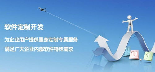 軟件外包找公司做，不注意這些，遲早被坑 成都軟件開發(fā)公司的經(jīng)驗(yàn)分享