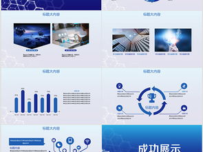 軟件開發(fā)的核心流程與工具概覽